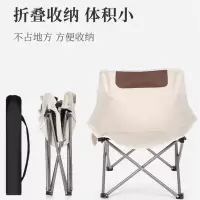 迅迈 户外折叠椅子 便携式野餐椅 超轻钓鱼露营用品装备椅 沙滩椅