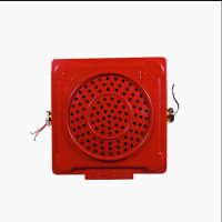 防爆消防喇叭广播室外音响吸顶式3W 红色