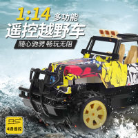婴侍卫 大号涂鸦越野遥控车1:14NO.388-10