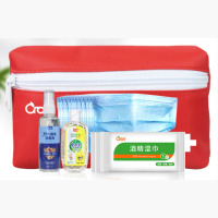 优科先行SYK-M003便携急救护理包(定制)