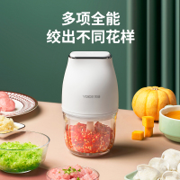 优益(Yoice) Y-JR63绞肉机