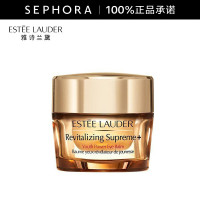 雅诗兰黛 (Estee Lauder)多效智妍蕴 养眼霜 15ML 默认商品