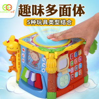 汇乐玩具六面体益智玩具 0-1-3岁婴儿宝宝儿童多面体早教男女孩音乐手拍鼓充电版