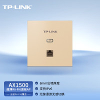 TP-LINK TL-XAP1502GI-PoE 薄款(方)香槟金 AX1500M双频千兆WiFi6无线面板AP 86型墙壁式商用别墅企业级家用大户型全屋wifi覆盖接入路由器组网
