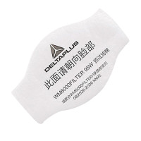 KN95活性炭防尘滤片105019