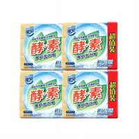家安酵素洗衣皂205*3块*4组