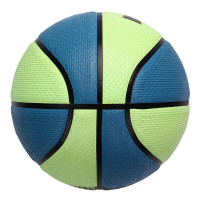 耐克(NIKE)篮球 23夏季新款运动休闲室内外比赛詹姆斯实战标准7号篮球 DO8262-395