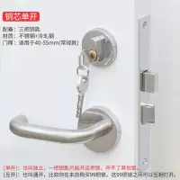 全套消防通道门锁楼梯门锁防火 冷轧钢防火锁(铜芯单开)
