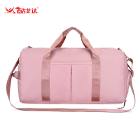 酷龙达 底部带独立鞋仓 大容量旅行包健身运动包 CLD-5517