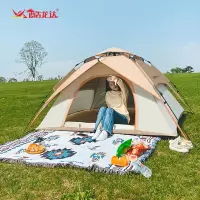 酷龙达户外露营帐篷多功能遮阳棚天幕帐篷CLD-ZP15A
