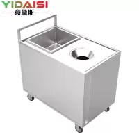 意黛斯(YIDAISI)不锈钢收残车 残食柜 餐厅食堂酒店厨余垃圾泔水回收车 700*700*800+150201不锈钢