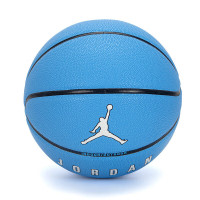 耐克(NIKE)男女篮球 23新款户外训练7号球室内室外内场外场比赛七号球 7号 FB2305-427