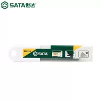 世达(SATA)93433A 美工刀刀片(10件套8节18x100MM)