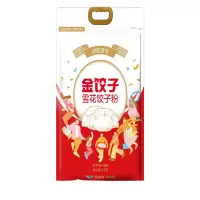 金龙鱼 雪花饺子粉 金饺子面粉 饺子专用麦芯小麦粉 5kg 1袋