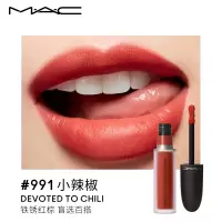 MAC魅可mac尤雾弹唇釉09#991攻心小辣椒口红唇彩 生日礼物女