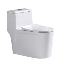 米囹 家用抽水马桶防溅水坐便器 715*380*707