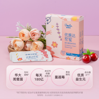 密蜜 益生菌固体饮料