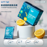 畅青 益生菌压片糖果