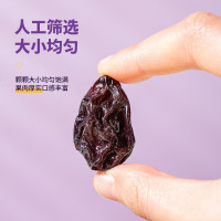 疆果果(JIANG GUO GUO) 疆果果新梅干150g*2 新疆喀什特产水果干自然晾晒休闲小零食即食 2袋装