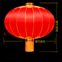 筱彩蝶 大号大红灯笼户外广告灯笼装饰防水 200#直径1.5米一个 单个装