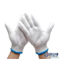 固安捷 白色棉纱线劳保手套加厚耐磨线手套 500克加密棉纱手套 10双装