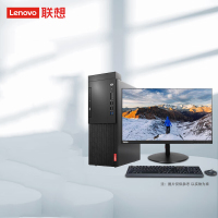 lenovo联想台式机m420 i7-9700 + 16G 1T+256G固态 + 23英寸显示器(单位:套)