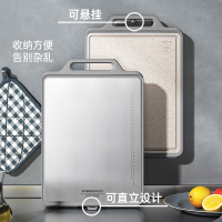 康巴赫-双面菜板不锈钢砧板加厚案板不易发霉家用切菜板擀面板