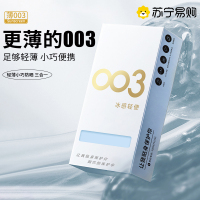 遮阳伞迷你小巧便携防晒防紫外线卡片伞女高颜值太阳伞晴雨伞两用