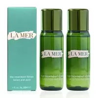 [自营]海蓝之谜 (LA MER)精粹水30ml*2 爽肤精华水 焕活肌底修护 保湿补水滋润清爽 精粹水