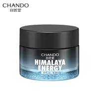 自然堂(CHANDO) 男士喜马拉雅冰川滋润霜50g