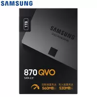 三星(SAMSUNG) 870 QVO SATA3 2.5英寸 SSD固态硬盘 8TB