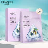 自然堂(CHANDO) 自然堂抗皱两步曲面膜