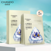 自然堂(CHANDO) 弹嫩两步曲面膜