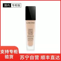 [国内专柜版]LANCÔM 兰蔻新持妆清透粉底液 30ml #PO-01象牙白 持妆不假面持久控油清透