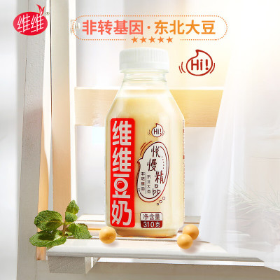 [6瓶]维维悦慢精品豆奶瓶装早餐豆奶310g*6瓶非转基因健康苏宁宜品营养豆奶