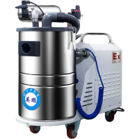 英鹏(GYPEX) EXP1-10YP-0.75/30DL 防爆吸尘器 30L工业大功率大吸力750w 工厂车间