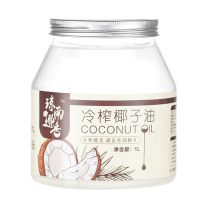 囍诺 琼南椰香 椰子油食用油纯护发肤1000ml海南冷初榨生酮