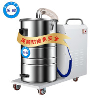 英鹏(GYPEX) EXP1-25YP-15/80DL 金属粉尘防爆吸尘器 80L集尘桶防爆吸尘器