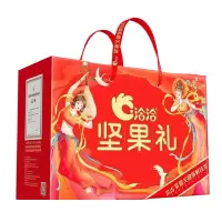 洽洽(chacheer) 坚果礼E款1428克103011107