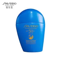 资生堂(SHISEIDO)蓝胖子防晒霜防紫外线隔离面部水润清爽女 50ml