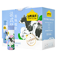 认养一头牛 原味酸奶230g*10瓶