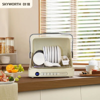 创维(Skyworth) 破壁机家用多功能8片刀头强劲动力变频节能免滤厨房电器 创维厨房餐具消毒柜 X21