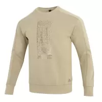 阿迪达斯 (adidas)男装 2023春季运动服跑步健身训练舒适休闲时尚套头衫卫衣 HM2947