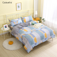 Cmierf Kuect (中国CK)欧陆风情生态磨毛四件套CK-JF09168