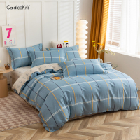 Cmierf Kuect (中国CK) 致青春全棉斜纹四件套 CK-JF11130