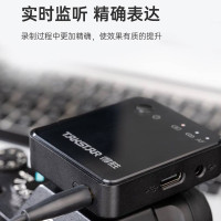 得胜(TAKSTAR)V1一拖二摄像采访麦克风领夹收音麦