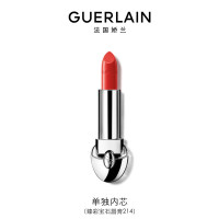 娇兰(Guerlain) 臻彩宝石唇膏214 3.5g心动色