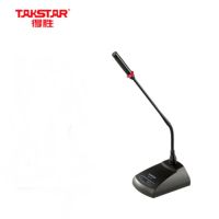 得胜(TAKSTAR)会议麦克风 台式鹅颈有线话筒 专业演出舞台主持麦克风 MS-189 典雅黑