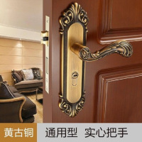 欧式门锁 通用型家用实木房间门锁 6665-黄古铜门锁