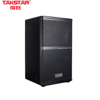 得胜(TAKSTAR)EKS-101 专业全频音箱(对) 10吋500W全频音箱音响系统
